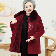 孜顏 中老年女裝冬裝外套媽媽裝老年人大衣加絨保暖70歲奶奶過(guò)年衣服 如意花酒紅 加絨 3XL （建議115-130斤）