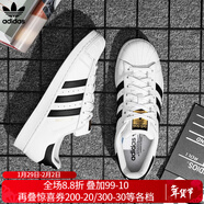 阿迪達斯（adidas）三葉草男鞋女鞋 新款金標透氣舒適耐磨小白鞋休閑鞋板鞋 c77124/秋冬款 38.5