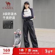 駱駝（CAMEL）休閑戶(hù)外登山褲女防潑水直筒工裝褲 C24CR1L7658B 幻影黑 XL