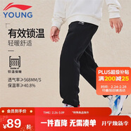 李寧童裝兒童運動(dòng)褲子男女小大童柔軟親膚加絨棉感長(cháng)衛褲110YKLV457-1