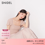 SNIDEL春夏方領(lǐng)露背波浪邊拼接收腰針織連衣裙SWNO241305 粉色 S （0）