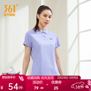 361°361度運動(dòng)翻領(lǐng)t恤夏季新款男女常規休閑上衣透氣短袖情侶POLO衫 【女款】淡薄紫 XL