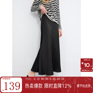 三彩2025秋款緞面魚(yú)尾裙高腰半身裙優(yōu)雅A字長(cháng)裙浪漫M 漆黑色 S 155/64A