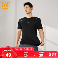 361°運動(dòng)短袖t恤男2026年春夏季新款吸濕速干舒適跑步健身上衣圓領(lǐng)T恤 【男】超級黑4130 XL