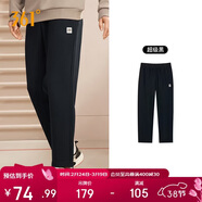 361°運動(dòng)褲男士春夏季休閑衛褲直筒跑步寬松針織長(cháng)褲子男652334711D-5