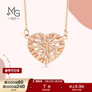 周生生愛(ài)心彩金項鏈 愛(ài)情密語(yǔ)18K玫瑰金心形吊墜套鏈90365N定價(jià) 47厘米