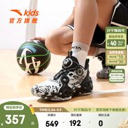 安踏兒童運動(dòng)鞋2024春夏新款男大童鞋緩震耐磨透氣異形籃球鞋商場(chǎng)同款 黑/紙莎白/金屬金-4 40