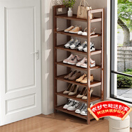 安爾雅楠竹簡(jiǎn)易鞋架門(mén)口多層家用鞋架子宿舍防塵鞋柜置物架 茶色7-50