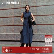 VEROMODA連衣裙2025新款優(yōu)雅翻領(lǐng)無(wú)袖松緊高腰長(cháng)裙3252004 特深牛仔藍色 2XL