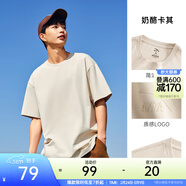 安踏（ANTA）針織短袖t恤 男女同款2026夏季情侶款休閑套頭打底衫上衣 奶酪卡其-2 S