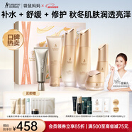 袋鼠媽媽準孕婦小麥保濕護膚潔水乳精華眼霜隔離6件送媽媽全套護膚禮盒版