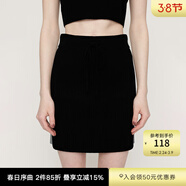 moussy&sly早秋新品歐美風(fēng)側邊拼色針織包臀裙半身裙030GAZ71-3930 黑色020 均碼