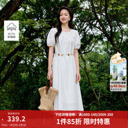 茵曼法式度假風(fēng)背心連衣裙女2026年夏季新品歐若風(fēng)藍色無(wú)袖長(cháng)裙子 珍珠白-W18528158 S