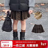 圖圖小象女童半身裙2025秋冬裝新款兒童洋氣豹紋百褶短裙復古百搭蛋糕裙子 深咖色 140 身高約140cm