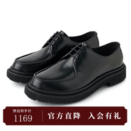 杰帝梵（J.D.V）男鞋商場(chǎng)同款秋新品黑色牛皮革厚底商務(wù)休閑正裝皮鞋WS13704 黑色 40