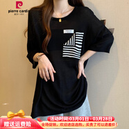 皮爾卡丹正肩短袖冰絲條紋T恤女夏裝大碼打底衫胖mm顯瘦遮肚子中長(cháng)款上衣 黑色時(shí)尚高級感氣質(zhì)/韓系溫柔風(fēng)/ M 建議80-100斤