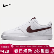 耐克（NIKE）男子減震休閑鞋COURT VISION運動(dòng)鞋秋冬DH2987-113 紅白 44 