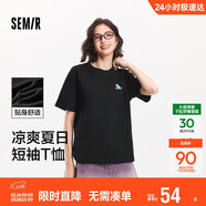 森馬（Semir）【多彩涼感T】短袖t恤女夏中長(cháng)款寬松舒適刺繡上衣109324100007