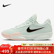 耐克（NIKE）男籃球鞋ZOOM G.T. CUT ACADEMY運動(dòng)鞋FB2598-301微綠44.5