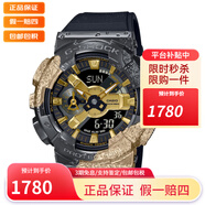 卡西歐（CASIO）男表 G-SHOCK日韓手表戶(hù)外運動(dòng)男士潮流腕表 送禮送男友名表 GM-114GEM-1A9PR金黑