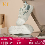 361°運動(dòng)鞋女春夏季革面厚底增高休閑通勤老爹跑步鞋子女682446727-1