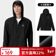駱駝（CAMEL）小光陰 防曬衣男戶(hù)外遮陽(yáng)連帽清爽時(shí)尚休閑防曬服外套A012251005A