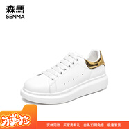 森馬（senma）增高厚底情侶鞋小白鞋男女同款低幫板鞋2025秋冬新款休閑鞋運動(dòng)鞋 金色尾 41