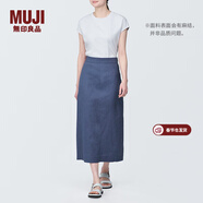 MUJI女式 麻混 彈力 直筒裙 長(cháng)半身裙女春款裙子半裙 中長(cháng)裙 女裝 煙熏藍色 S (155/62A)