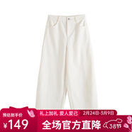 熙世界（sllsky）九分休閑哈倫褲2026春季新款高腰小個(gè)子直筒鐮刀褲氣球褲 奶油杏 XL