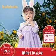 巴拉巴拉寶寶連衣裙蓬蓬網(wǎng)紗裙A字裙女童裝2025秋季裙子兒童209325111003