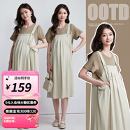 婧麒孕婦裙夏季新款T恤背帶裙假兩件裙圓領(lǐng)寬松大碼孕婦裝夏季 白色 M