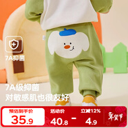嘟嘟家寶寶大pp褲春秋嬰兒護肚褲秋季新生兒褲子兒童長(cháng)褲秋牛油果綠110