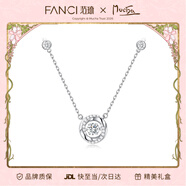 Fanci范琦慕夏聯(lián)名限定禮盒三秒心動(dòng)項鏈女銀女神節禮物生日送女友閨蜜 白色【加長(cháng)鏈版50cm】