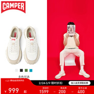 CAMPER男鞋 Drift Trail 復古老爹鞋百搭休閑經(jīng)典厚底系帶跑鞋 白色007 40