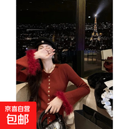 2026秋冬新款修身顯瘦內搭毛衣喇叭袖針織打底衫女T恤 白色 均碼