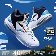安踏籃球鞋男鞋 2022春季男子高幫減震運動(dòng)鞋湯普森KT球鞋戰靴4