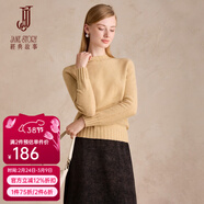 經(jīng)典故事（JANE STORY）經(jīng)典故事黑色圓領(lǐng)綿羊毛毛衣女2025秋季新款修身內搭打底針織衫 金絲駝 M