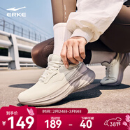 鴻星爾克悅馳2跑鞋男鞋新款防潑水黑色跑步鞋軟底革面運動(dòng)鞋子男款 未漂原色/山藥灰 【女】 36