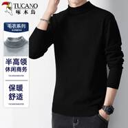啄木鳥(niǎo)（TUCANO）半高領(lǐng)毛衣男時(shí)尚簡(jiǎn)約針織衫舒適保暖百搭男裝上衣打底衫 黑色XL