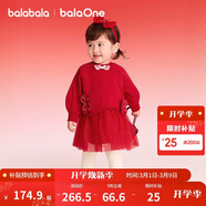 巴拉巴拉【balaOne】童裝女童新中式網(wǎng)紗裙拼接紅色新年拜年服裙子