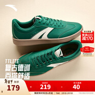 安踏德訓鞋男女板鞋2026年春季新款經(jīng)典休閑平底百搭薄底德訓鞋休閑鞋 【男款】孔雀石綠/象牙白-5 40.5 （男7.5碼）