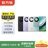 華為（HUAWEI）mate系列二手手機 國行優(yōu)惠券補貼 顏色規格參考質(zhì)檢報告 華為 Mate 10 Pro