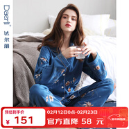 達爾麗睡衣女春秋季純棉長(cháng)袖薄款家居服套裝本命年紅國潮印花開(kāi)衫可外穿 T895118-063-山茶花 2XL :建議體重130-150斤