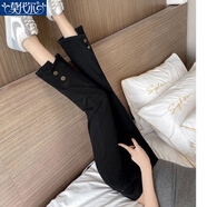 莫代爾高腰直筒牛仔褲女2026春季新款彈力寬松簡(jiǎn)約風(fēng)顯瘦小個(gè)子八分褲 黑色九分_褲 L _105-115斤