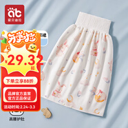 愛(ài)貝迪拉裙褲隔尿裙 男女寶寶訓練褲訓尿褲防水可洗尿墊 戒尿不濕神器  隔尿裙【利貝卡小兔】1條裝 110 (M) 【適合0-4歲】6-24斤