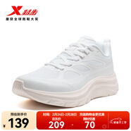 特步跑步鞋男運動(dòng)鞋25年秋季新款防滑舒適男跑鞋戶(hù)外通勤運動(dòng)休閑鞋鞋 經(jīng)典白/純凈粉【女】 36