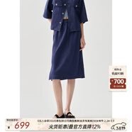 茶·愫【丹寧美學(xué)】puretea茶愫學(xué)院風(fēng)優(yōu)雅一步裙牛仔半身裙2025夏新款 湖藍 S