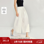 茵曼（INMAN）法式拼接壓褶高腰白色A字裙褲2026春季女裝新款寬松純棉褲子 白色 M
