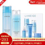 蘭芝（LANEIGE）水庫凝肌潤顏套裝補水保濕鎖水乳套盒三件套 情人節禮物