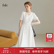 范思藍恩22FS2026法式V領(lǐng)連衣裙女夏新款肌理感初戀小白裙 溫柔白（短款） XL